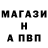 МЕТАДОН белоснежный FefeIsBored