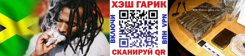 Гашиш Изолятор Михайловск