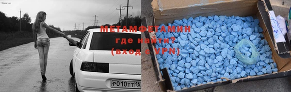 прущая мука Верея