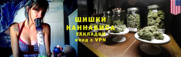 крисы Верхнеуральск