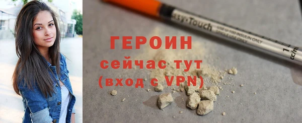 крисы Верхнеуральск