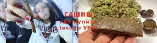 крисы Верхнеуральск