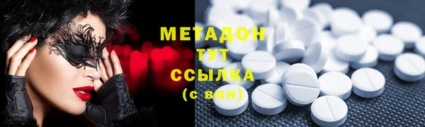 прущая мука Бронницы