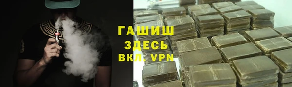 крисы Верхнеуральск