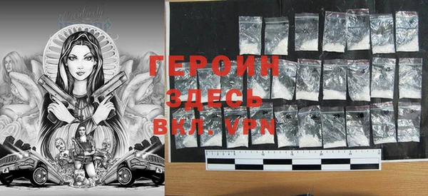 крисы Верхнеуральск
