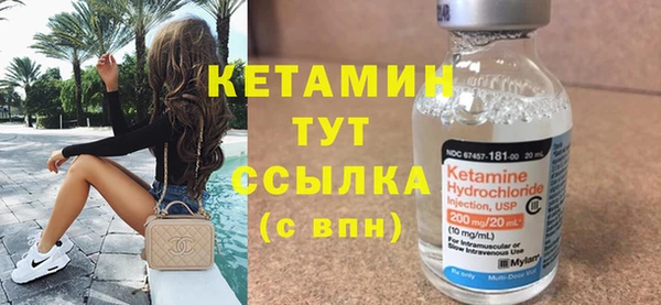 прущая мука Верея