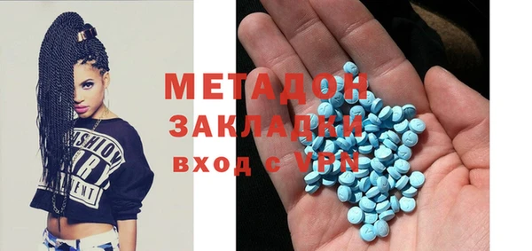 прущая мука Верея
