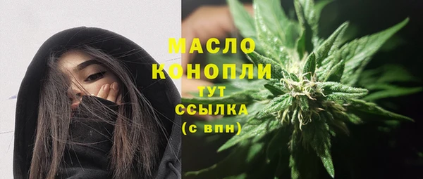 прущая мука Верея